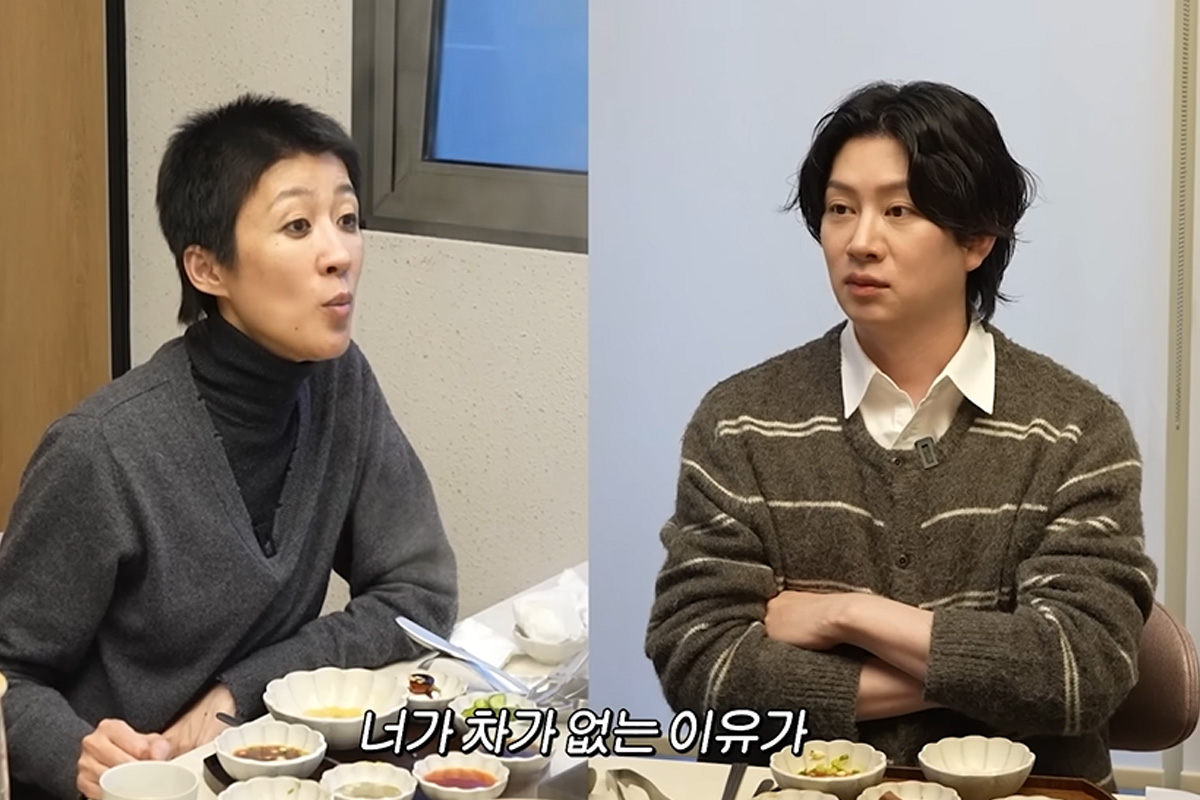 출처 : 유튜브 '공부왕찐천재 홍진경'