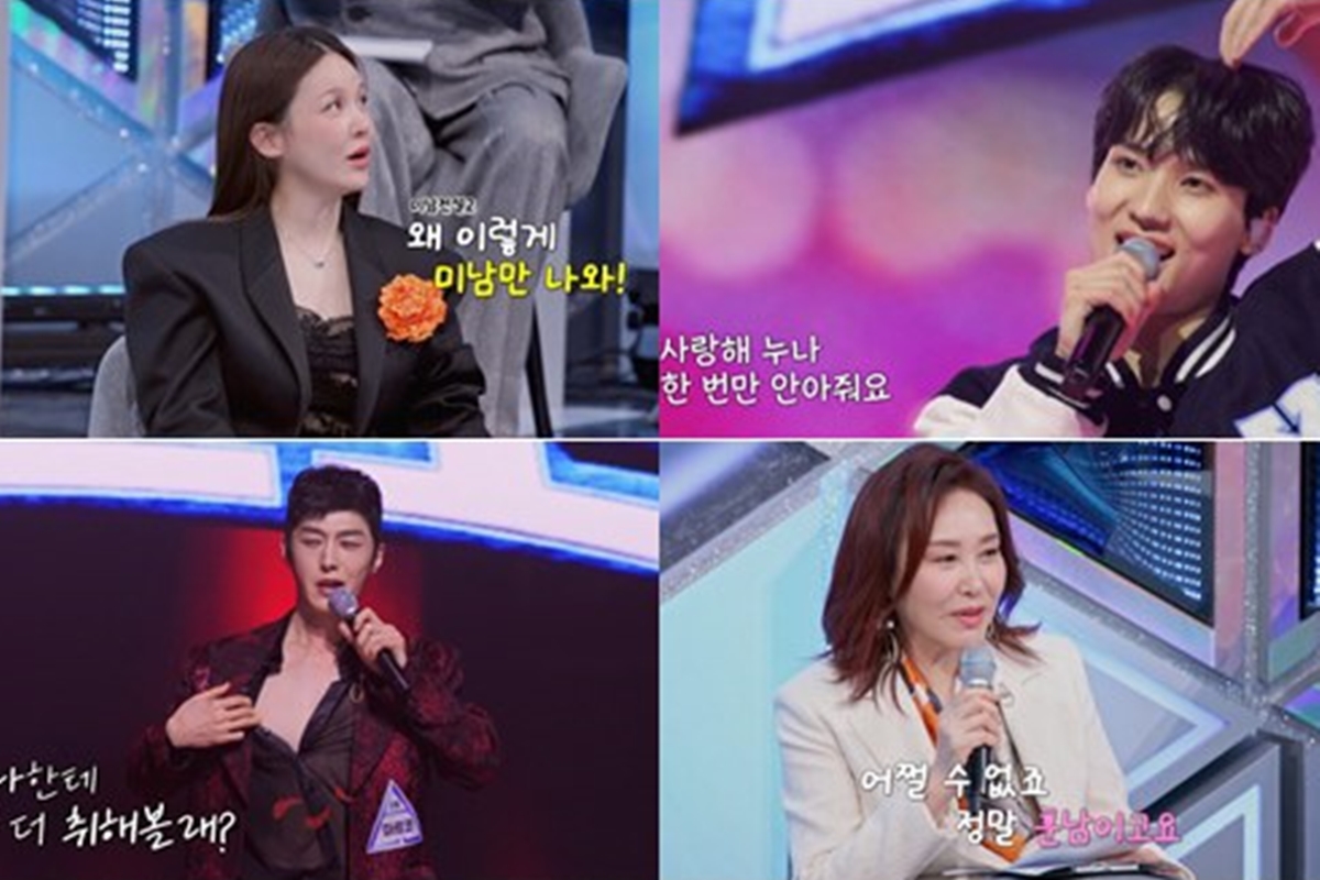 출처: MBN '무명전설-트롯 사내들의 서열전쟁'