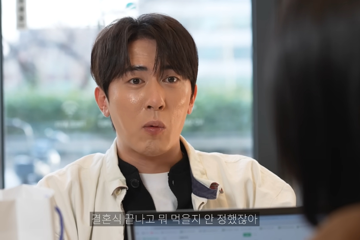 출처: 유튜브 '숏박스' 캡처