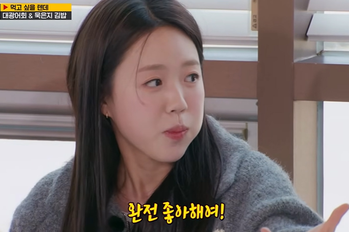 출처 : SBS '런닝맨'