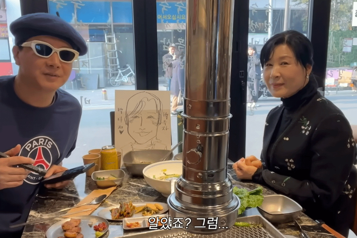 출처 : 유튜브 채널 '광산김씨패밀리'
