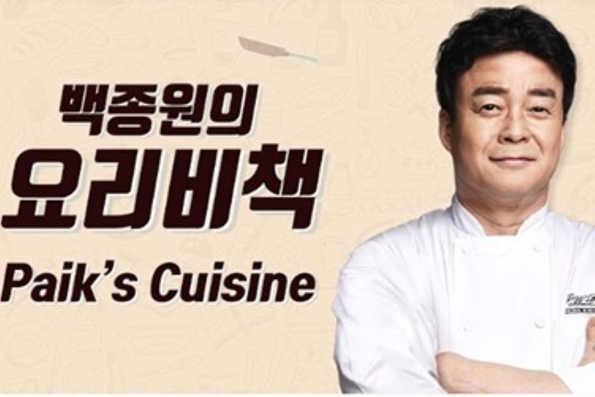 출처: 백종원 유튜브 