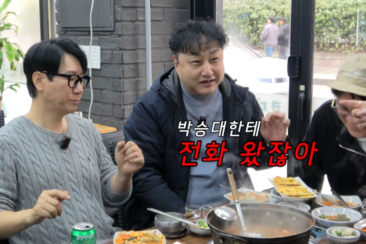 출처: 유튜브 채널 '조동아리'