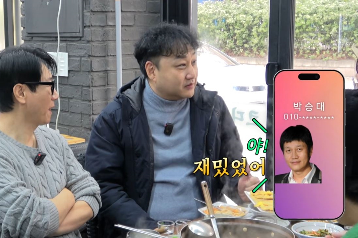 출처: 유튜브 채널 '조동아리'