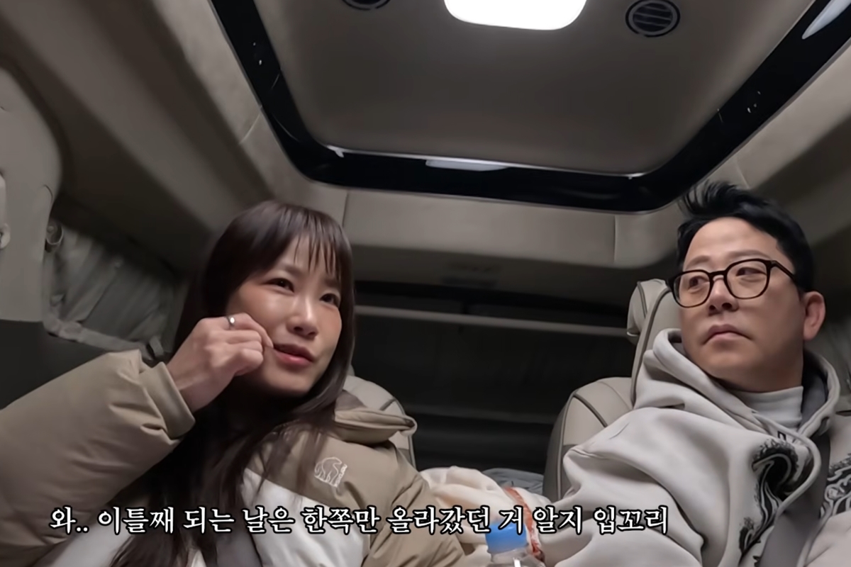 출처: 유튜브 채널 '준호 지민'