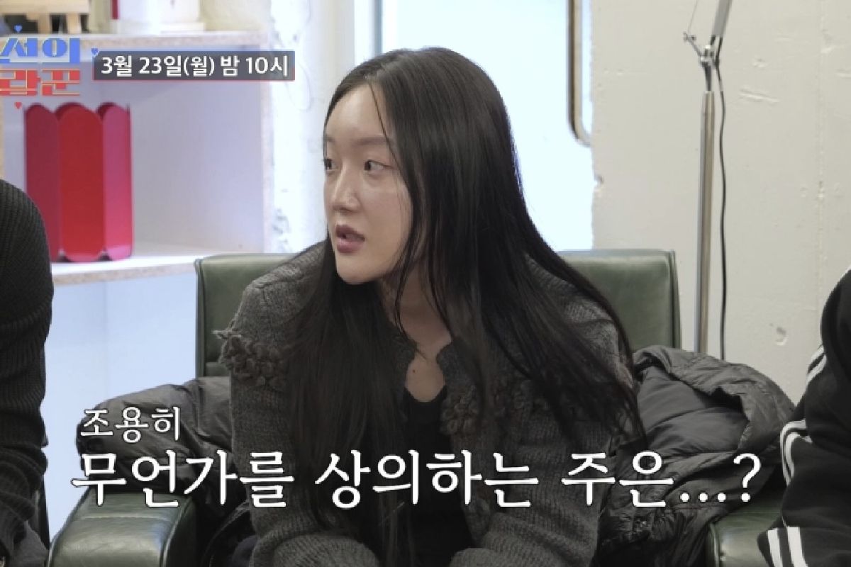출처: TV CHOSUN ‘조선의 사랑꾼’