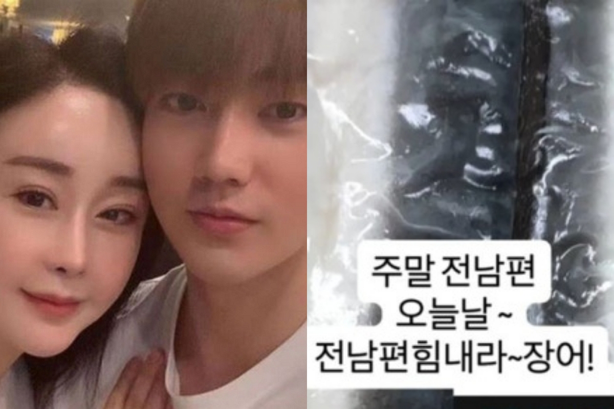 출처: 함소원 SNS