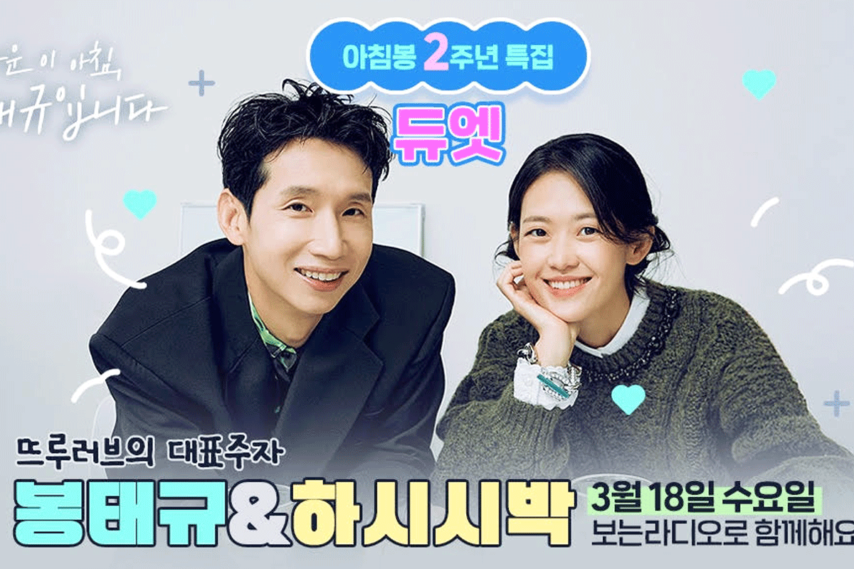 출처 : SBS