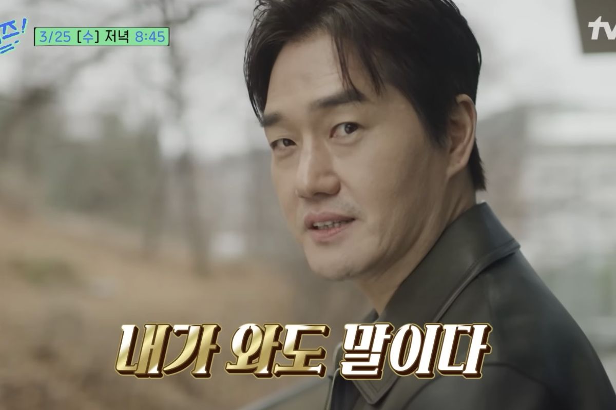 출처: tvN '유 퀴즈 온 더 블럭'