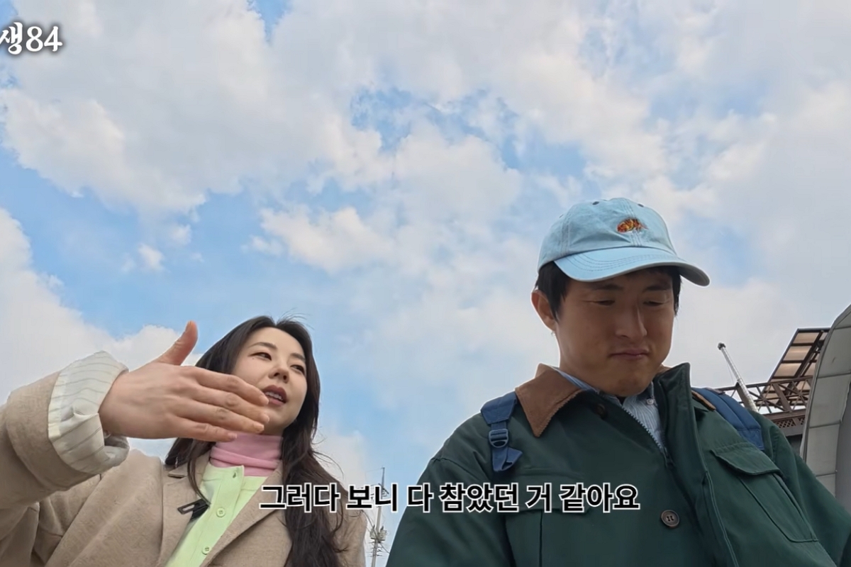 출처: 유튜브 채널 ‘인생84’ 캡처