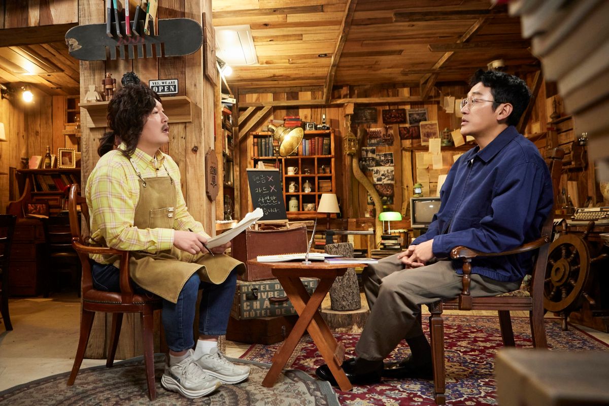 출처: 쿠팡플레이 제공