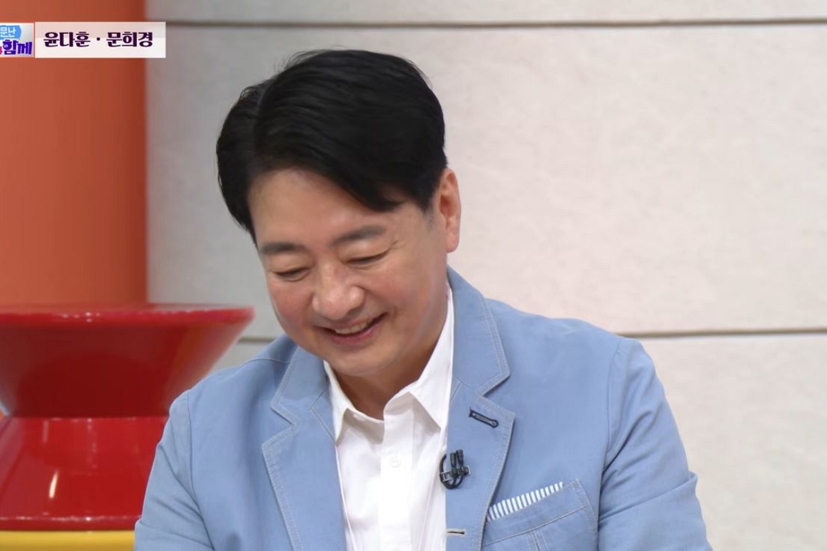 출처: 유튜브 채널 'KBS 교양' 캡처