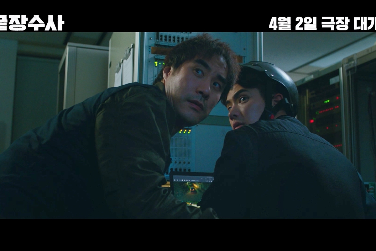 출처: ㈜에이스메이커무비웍스