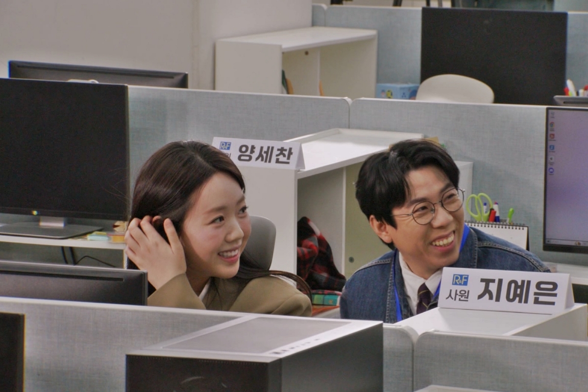 출처: SBS '런닝맨' 제공