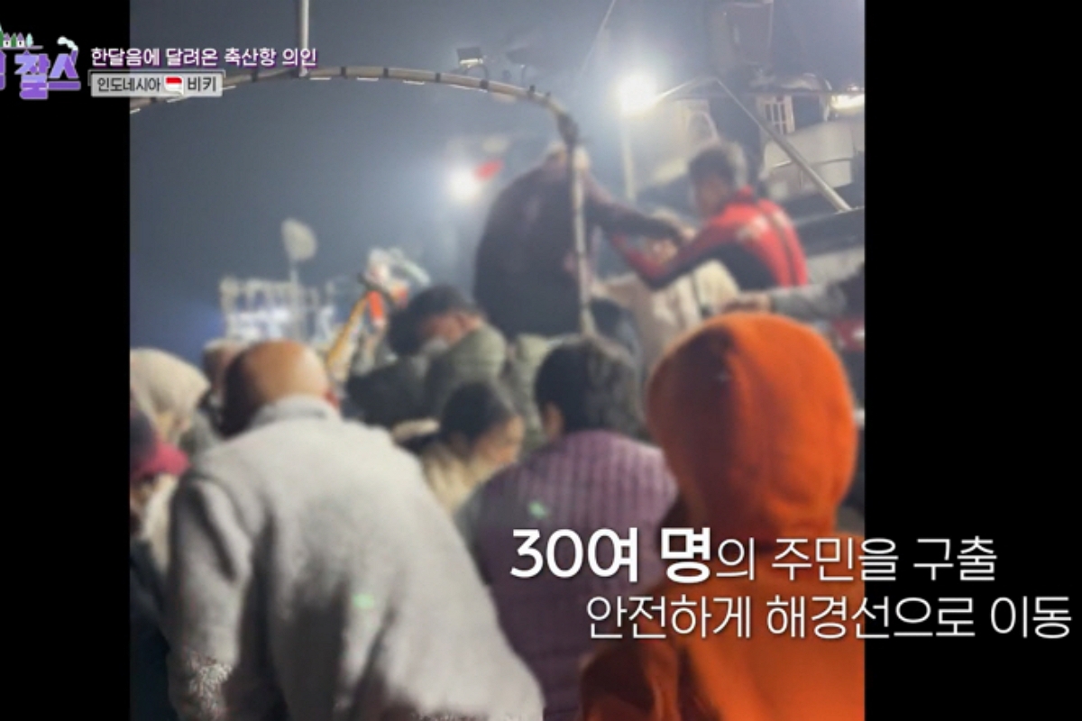 출처: KBS '이웃집 찰스'