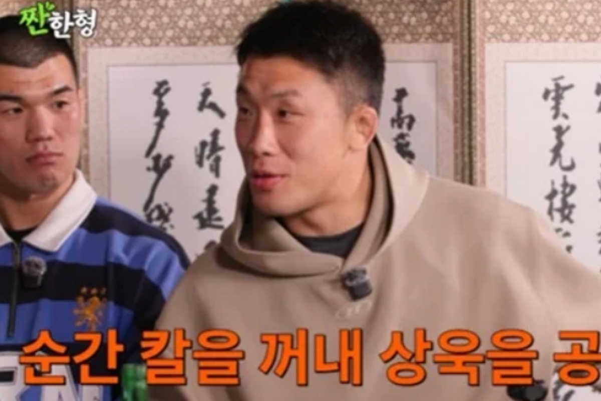 출처: 유튜브'짠한형 신동엽'