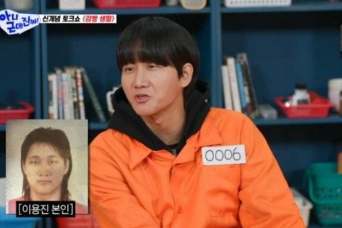 출처: SBS ‘아니 근데 진짜!’