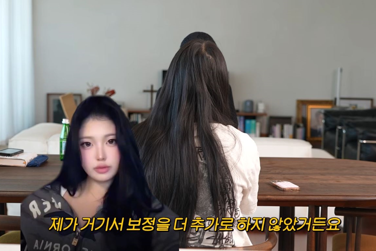 출처: 유튜브 채널 '공부왕찐천재 홍진경'
