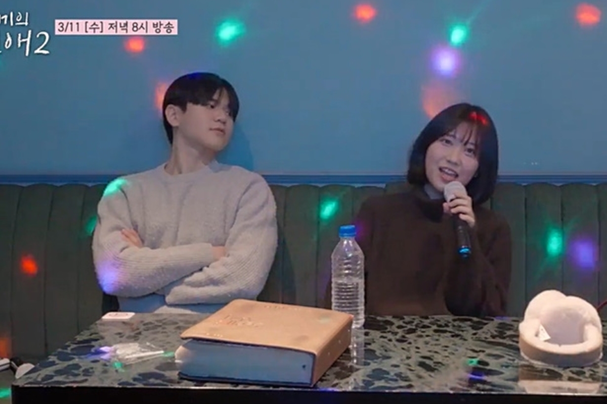 출처: tvN STORY & E채널 ‘내 새끼의 연애2’