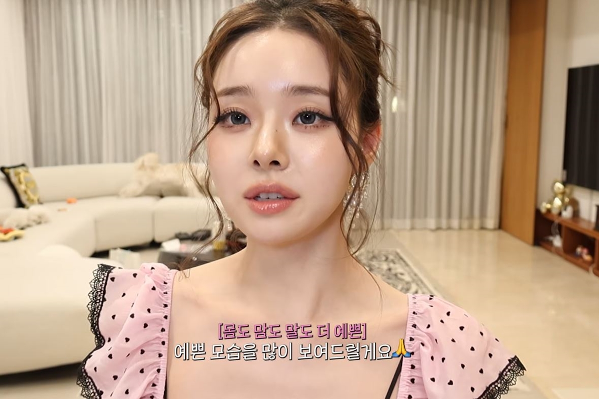 출처: 유튜브 채널 'THE 프리지아'