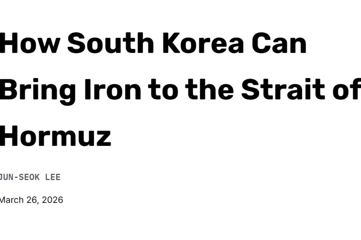 출처: War on the Rocks