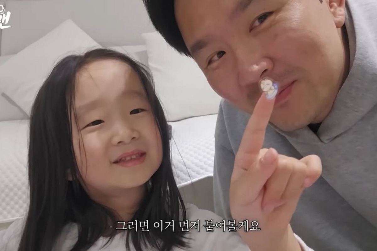 출처: 유튜브 채널 '윤형빈의 원펀맨 ONE FUN MAN' 캡처