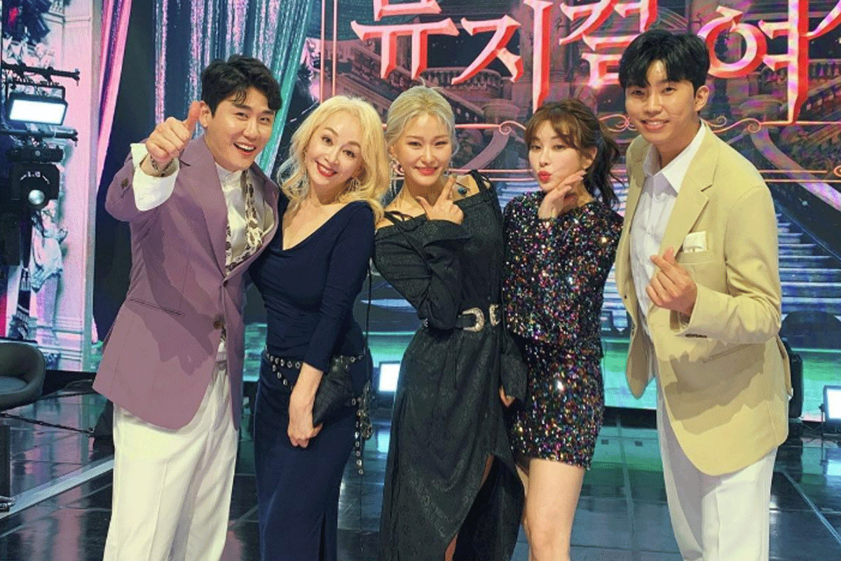 출처 : 박해미 인스타그램