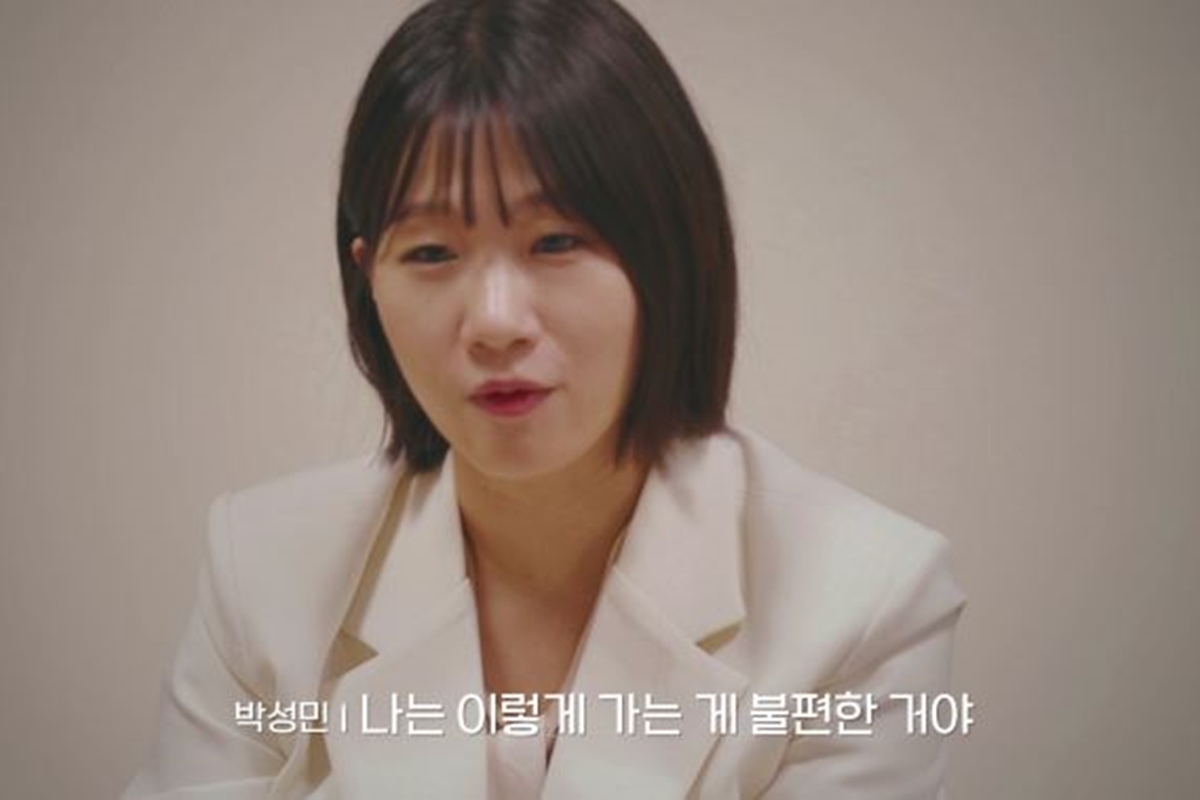 출처: 웨이브(Wavve) '베팅 온 팩트'