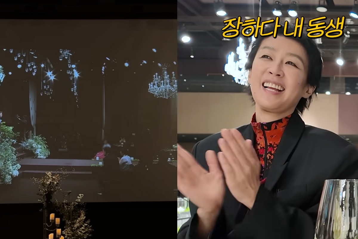 출처: 채널 '공부왕찐천재 홍진경' 영상 캡쳐