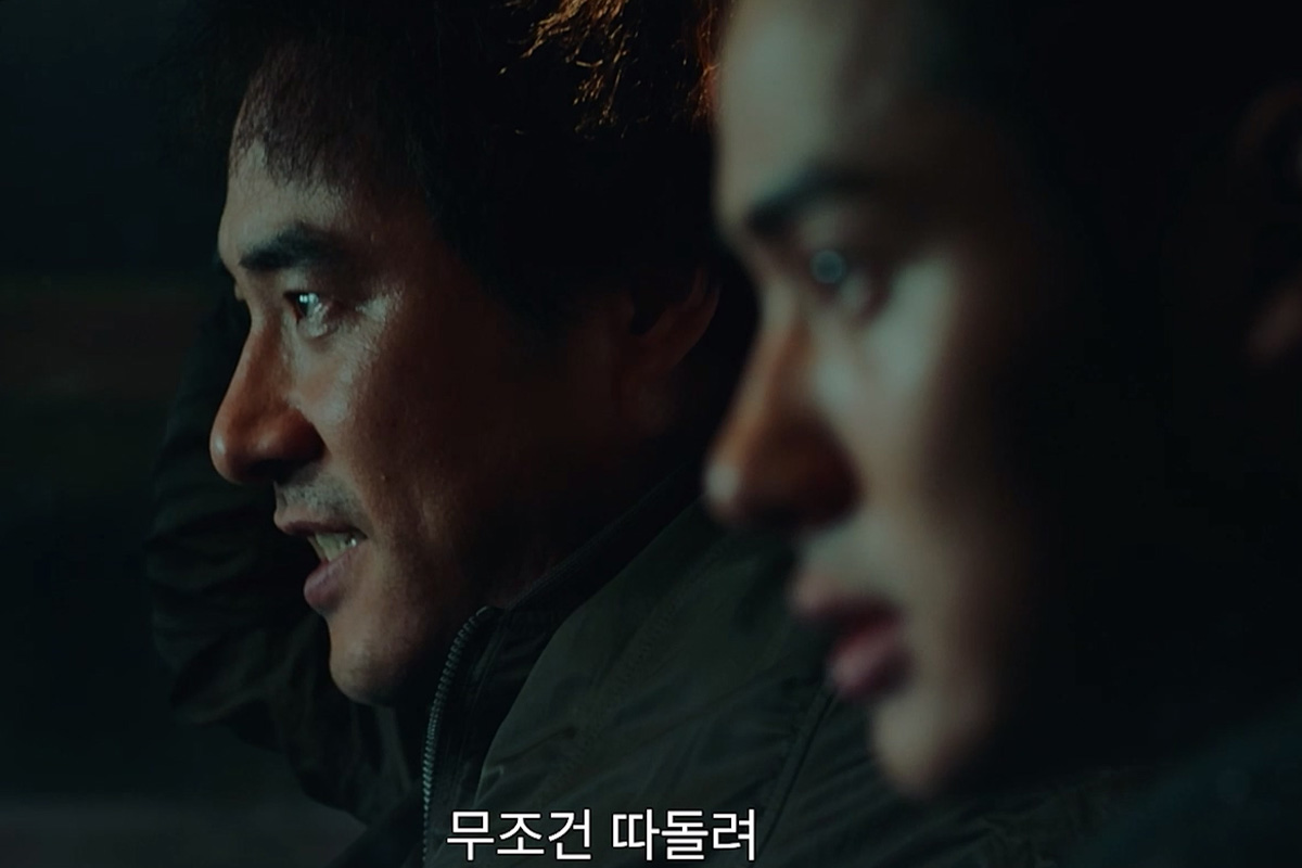출처 : 에이스메이커무비웍스