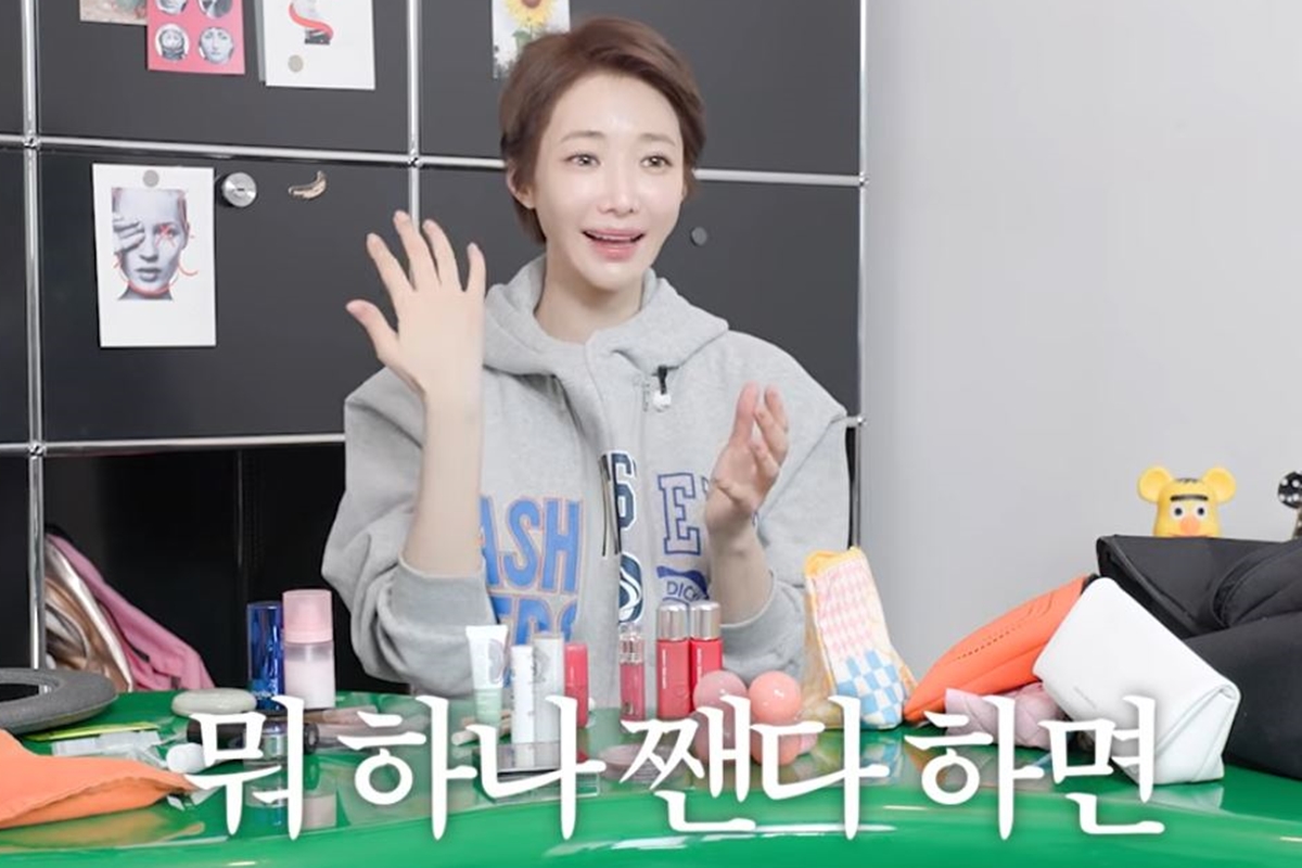 출처: 유튜브 채널 '고준희 GO'