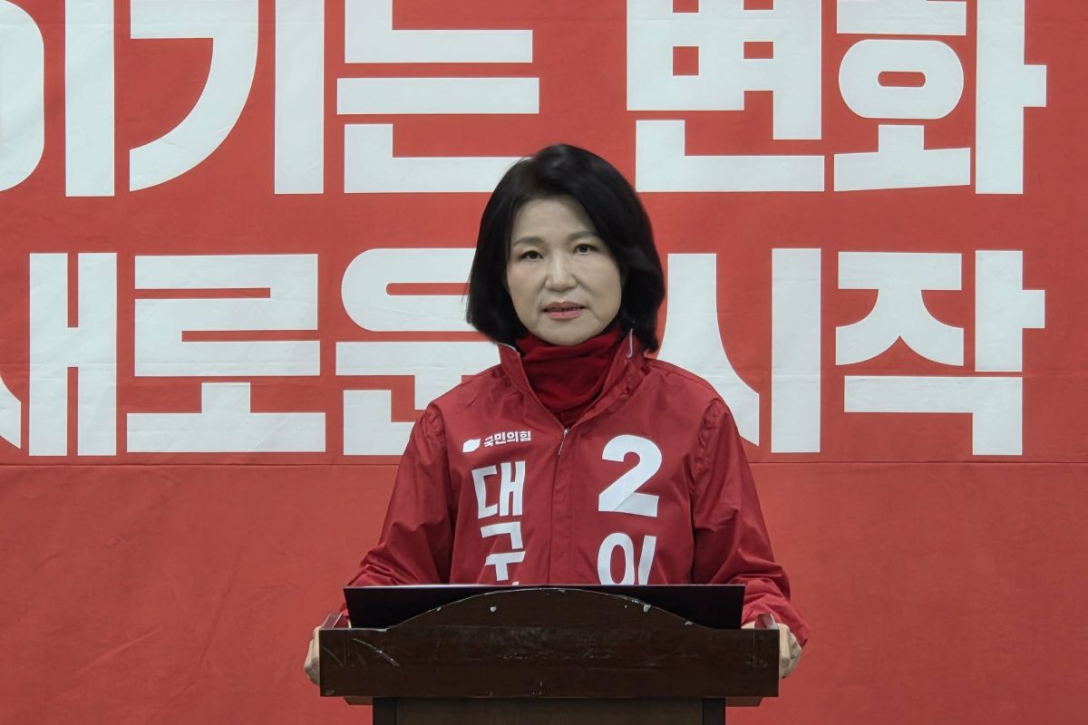 출처: 이진숙 SNS 