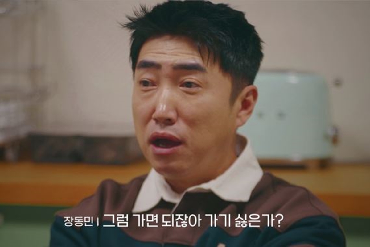 출처: 웨이브(Wavve) '베팅 온 팩트'