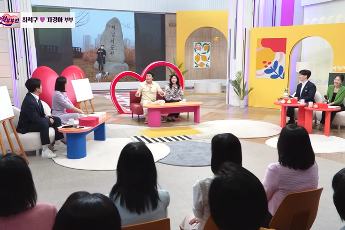 출처 : KBS '아침마당'
