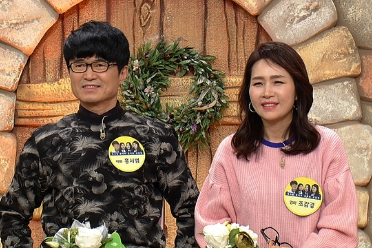 출처: JTBC '유자식 상팔자'