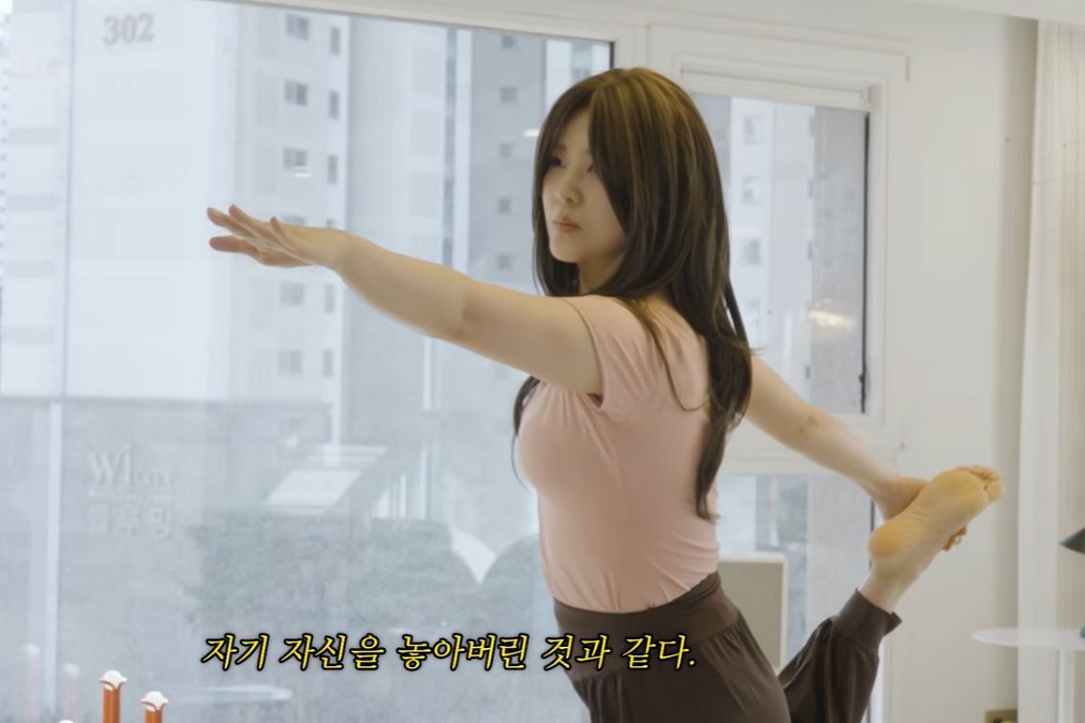 출처: 유튜브 채널 '강유미 yumi kang좋아서 하는 채널' 캡처