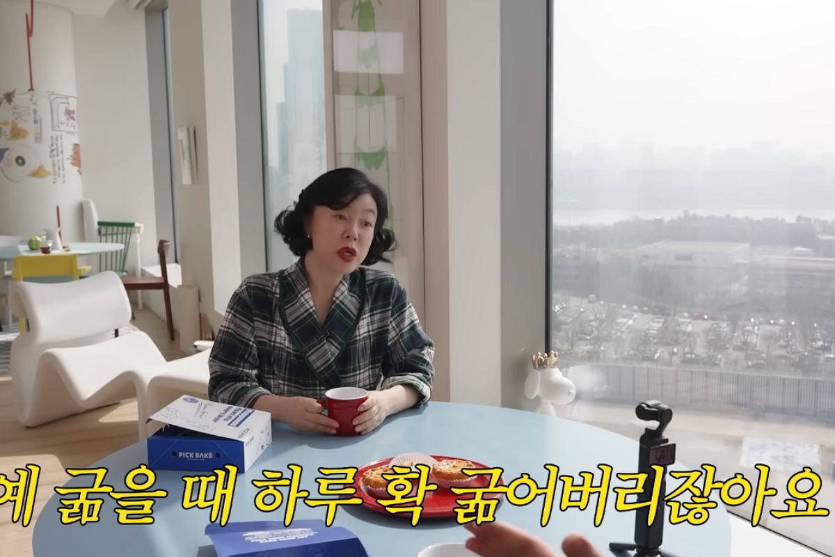 출처: 채널 '안녕하세요 최화정이에요' 영상 캡쳐