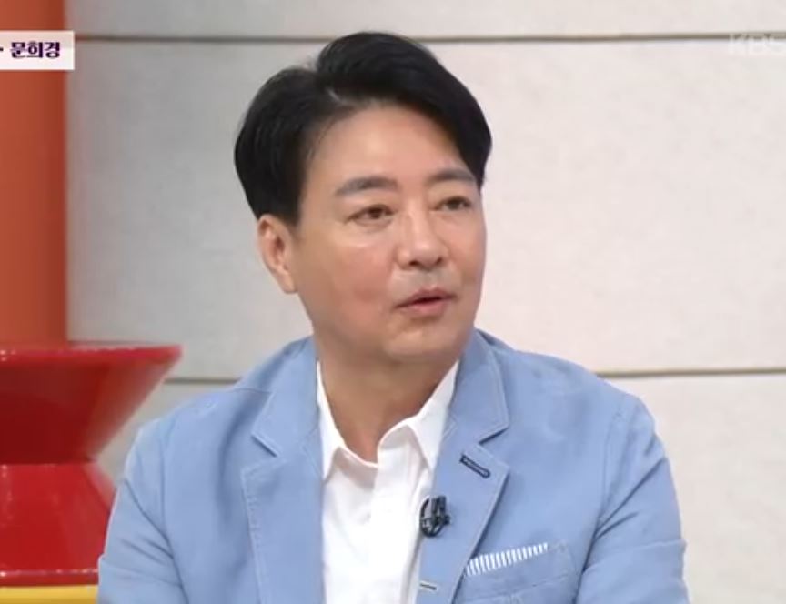 출처: KBS 1TV '아침마당'