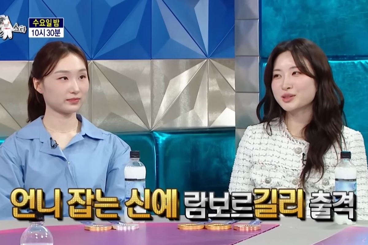 출처: MBC '라디오스타'