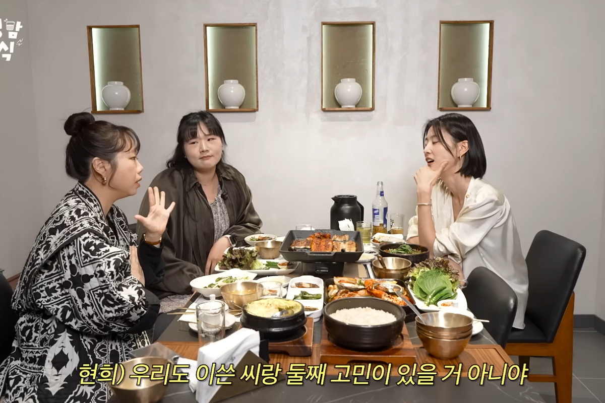 출처: 채널 ‘워킹맘이현이’ 영상 캡쳐