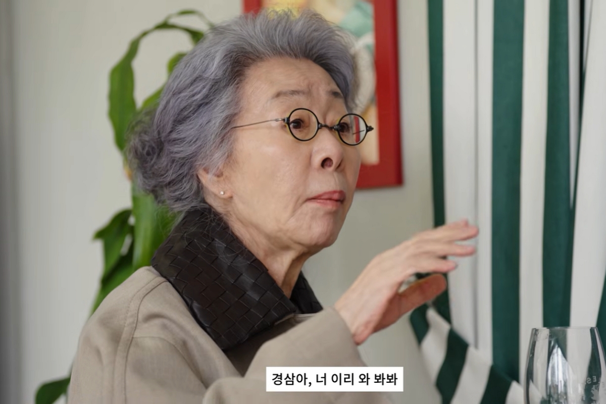 출처: 유튜브 채널 ‘VOGUE KOREA’ 캡처