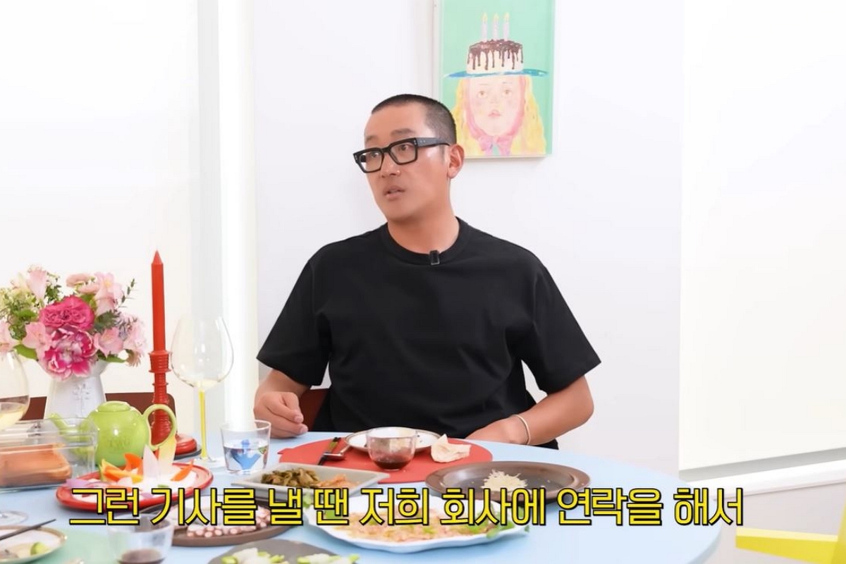 출처: 유튜브 채널 ‘안녕하세요 최화정이에요’ 캡처