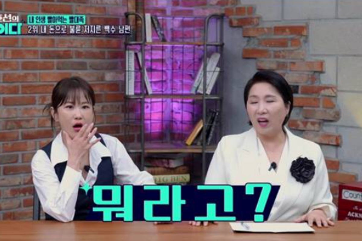 출처: SBS Plus ‘이호선의 사이다’