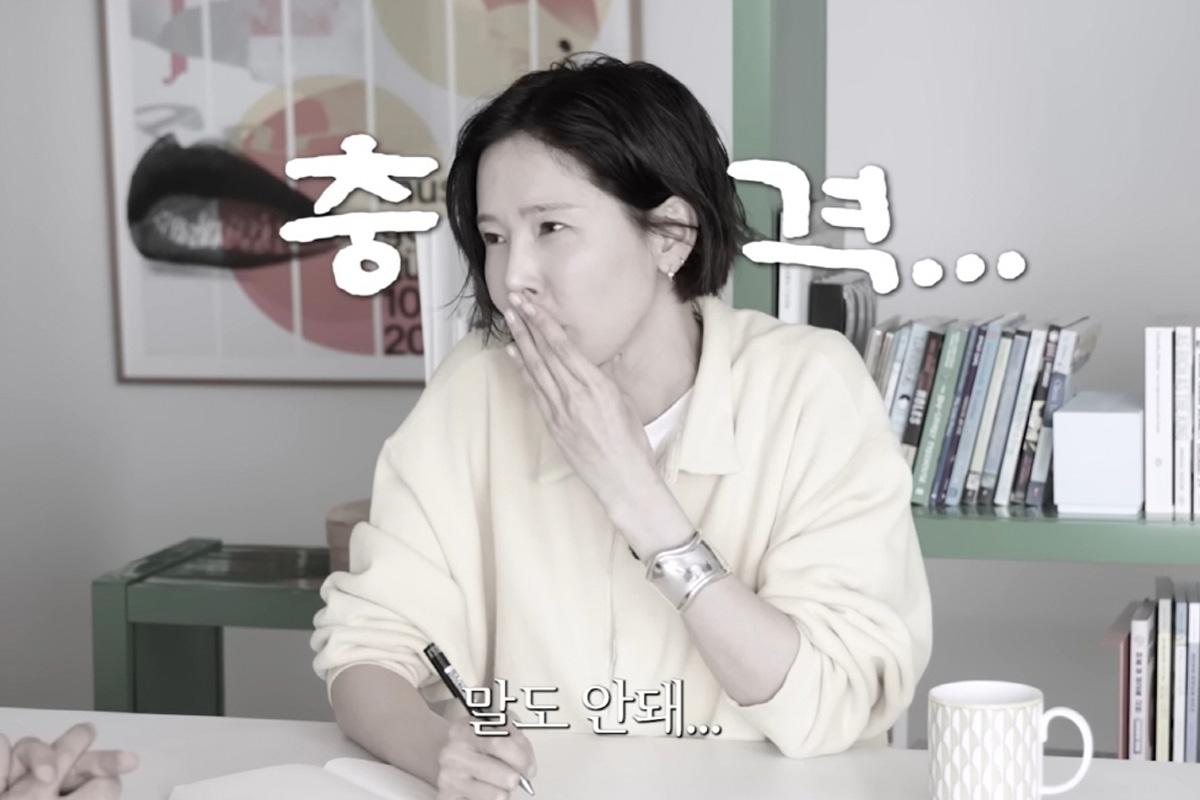출처 : 유튜브 '김나영의 nofilterTV(노필터티비)'