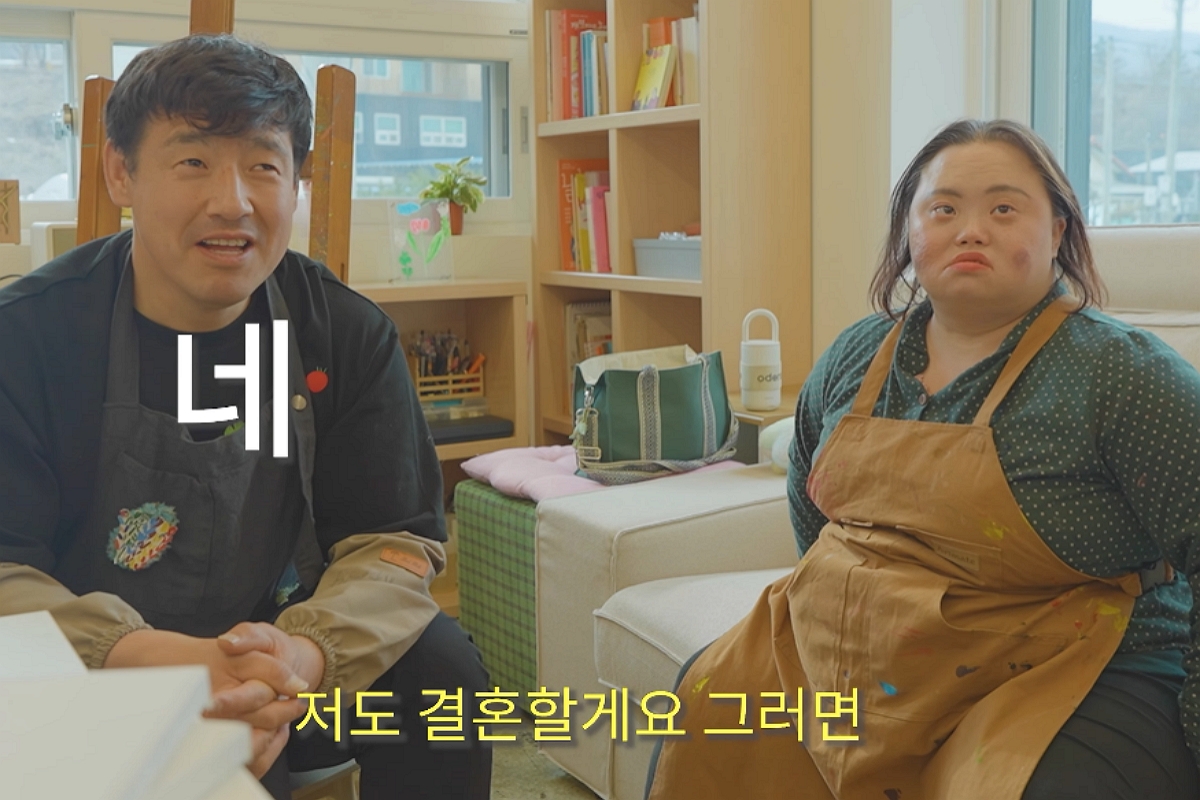 출처: 유튜브 채널 ‘니얼굴 은혜씨’ 캡쳐