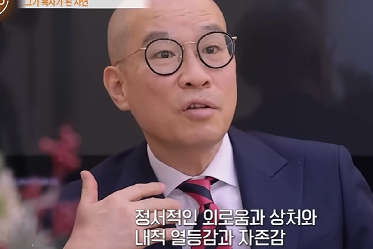 출처 : 유튜브 '특종세상 - 그때 그 사람'