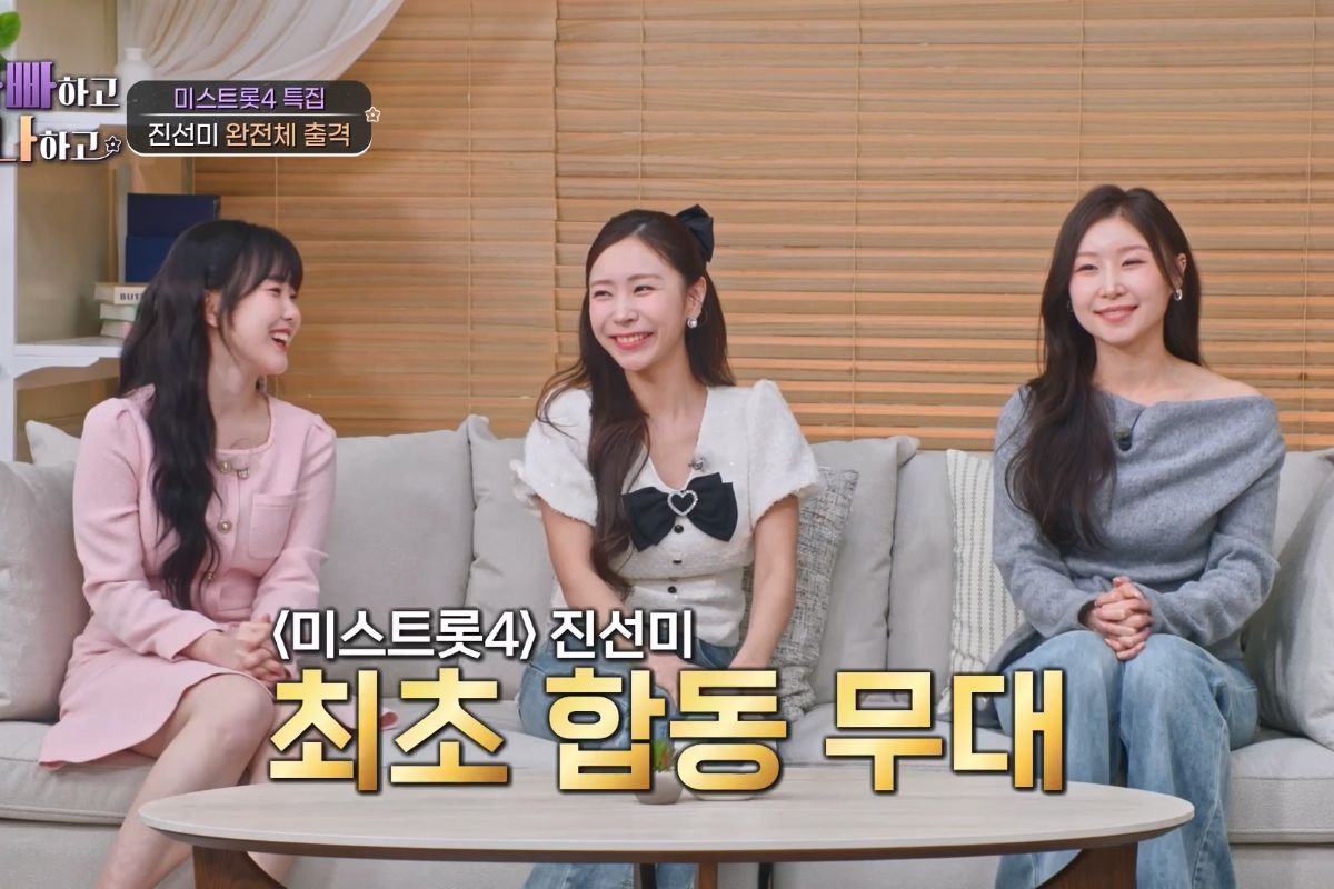 출처: TV CHOSUN ‘아빠하고 나하고 시즌3’