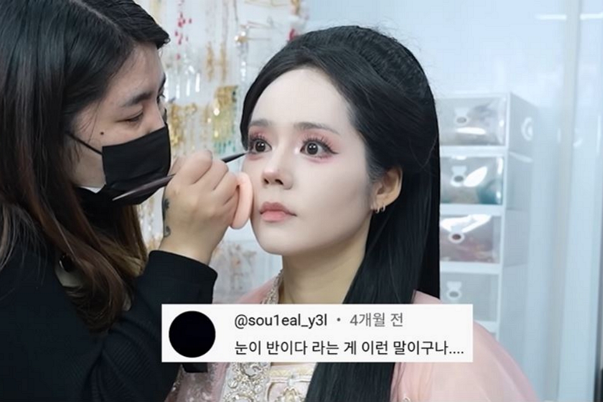 출처: 유튜브 채널 ‘자유부인 한가인' 캡처