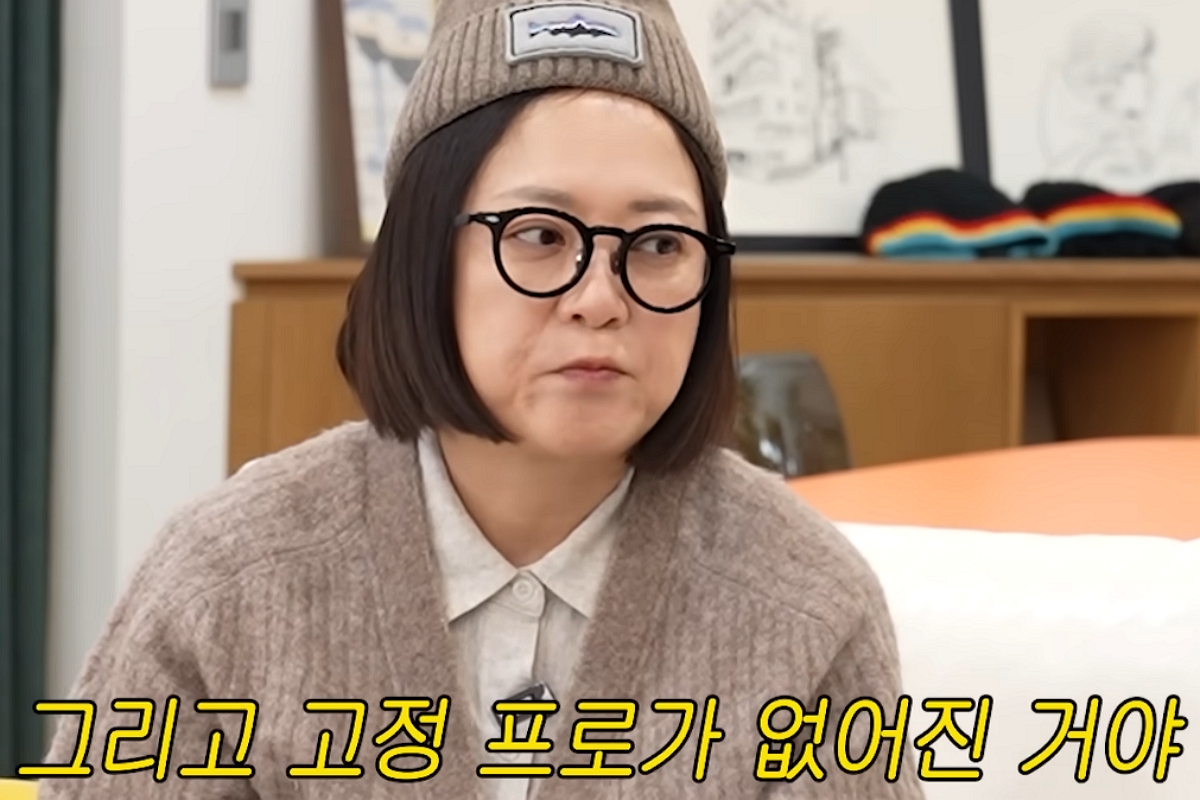 출처: 채널 ‘비보티비’ 영상 캡쳐