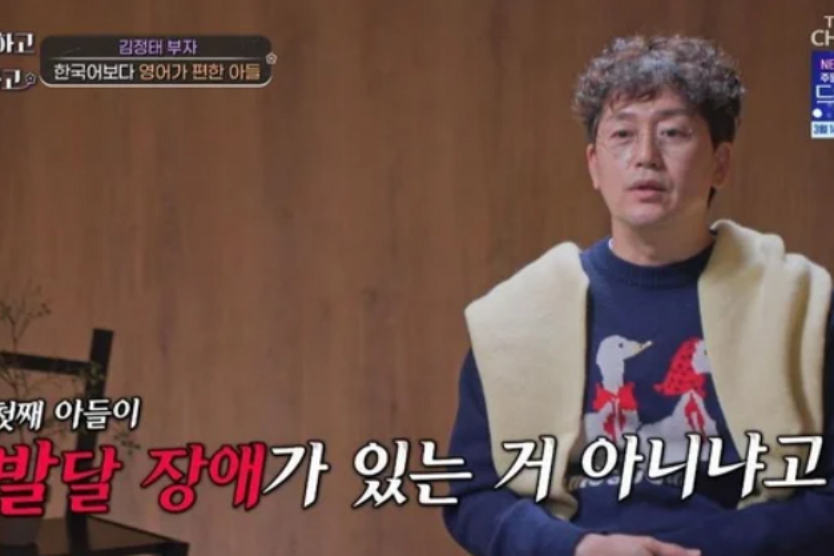 출처: TV CHOSUN ‘아빠하고 나하고 시즌3’